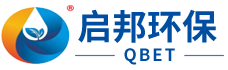 湖南启邦环保科技有限公司_湖南长沙环保设备|喷涂设备|废气处理设备厂家