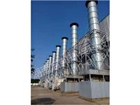 大型废气处理系统