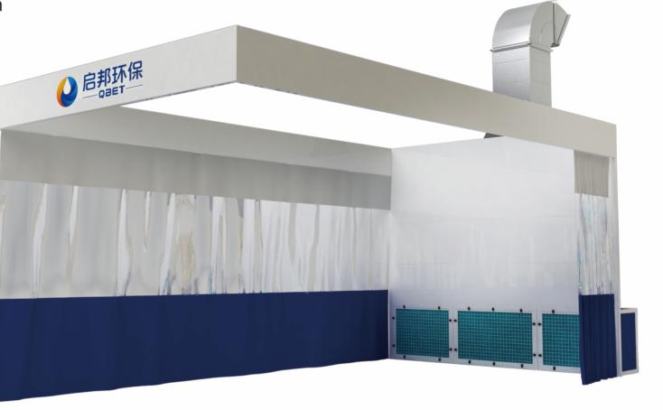 湖南启邦环保科技有限公司,湖南标准喷烤漆房,湖南打磨房,环保装置哪里的好