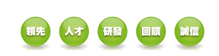 湖南启邦环保科技有限公司,湖南标准喷烤漆房,湖南打磨房,环保装置哪里的好